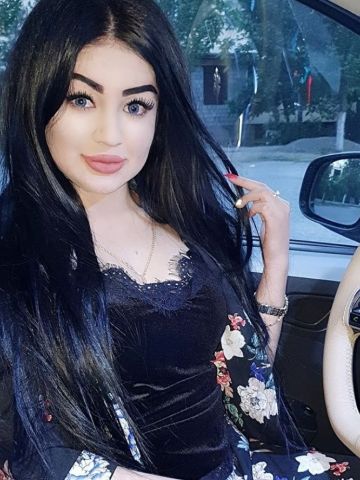 Диана